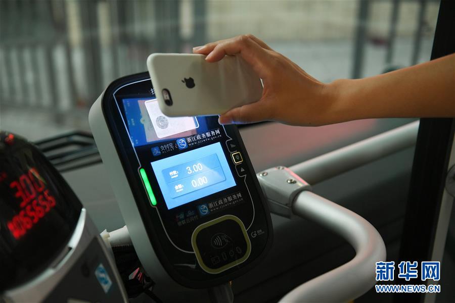 杭州公交车二维码乘车（杭州公交车扫码支付怎么用）