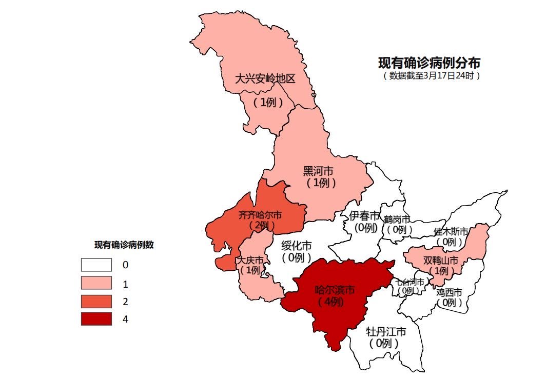 黑龙江省疫情最新消息今天新增/黑龙江省疫情最新公布