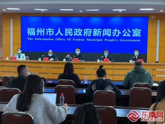 福州疫情最新通告福建/福州疫情最新进展