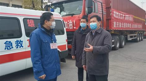 疫情通报云南省重庆最新消息/云南省疫情最新情况实时动态