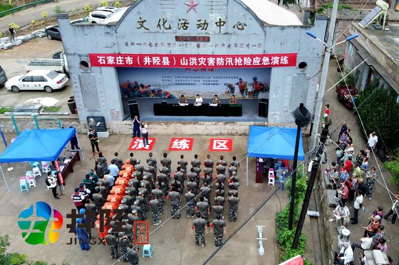 河北石家庄解除了吗（石家庄何时解除）