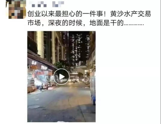 广州石家庄疫情/广州疫情实时查询