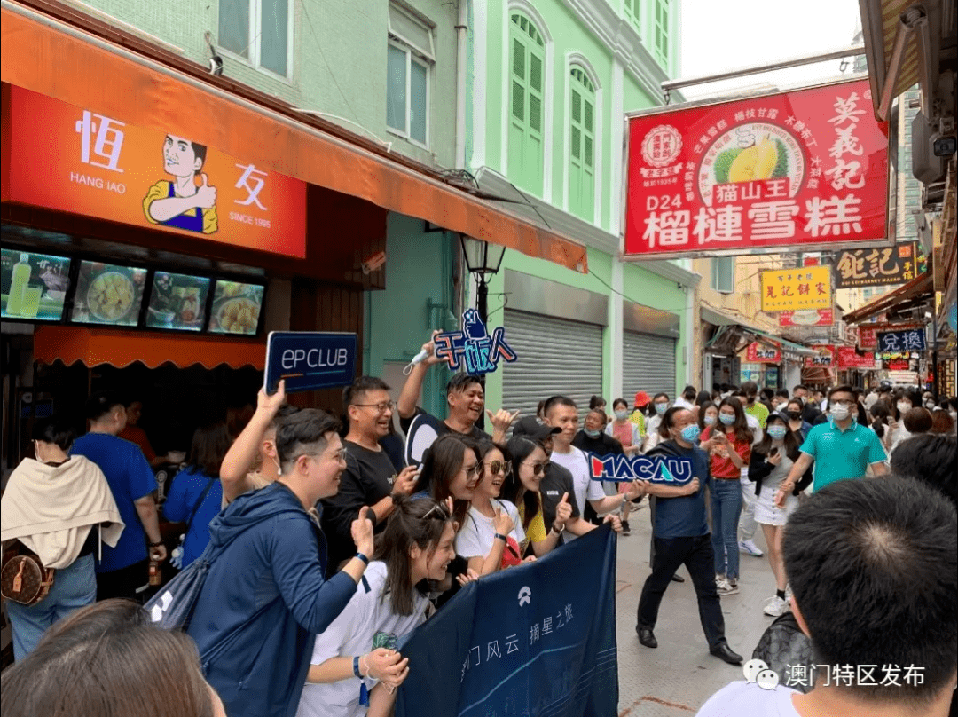 【澳门近期疫情如何/澳门近期疫情如何了】