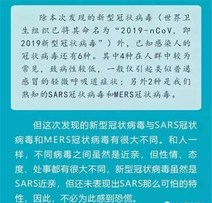 山西省疫情防控办最新规定（山西省关于疫情防控的通知）