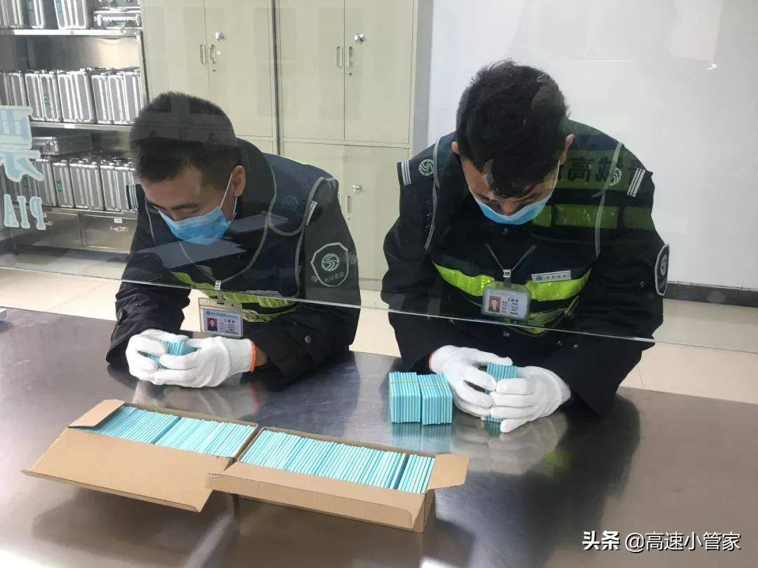 山西省疫情防控办最新规定（山西省关于疫情防控的通知）