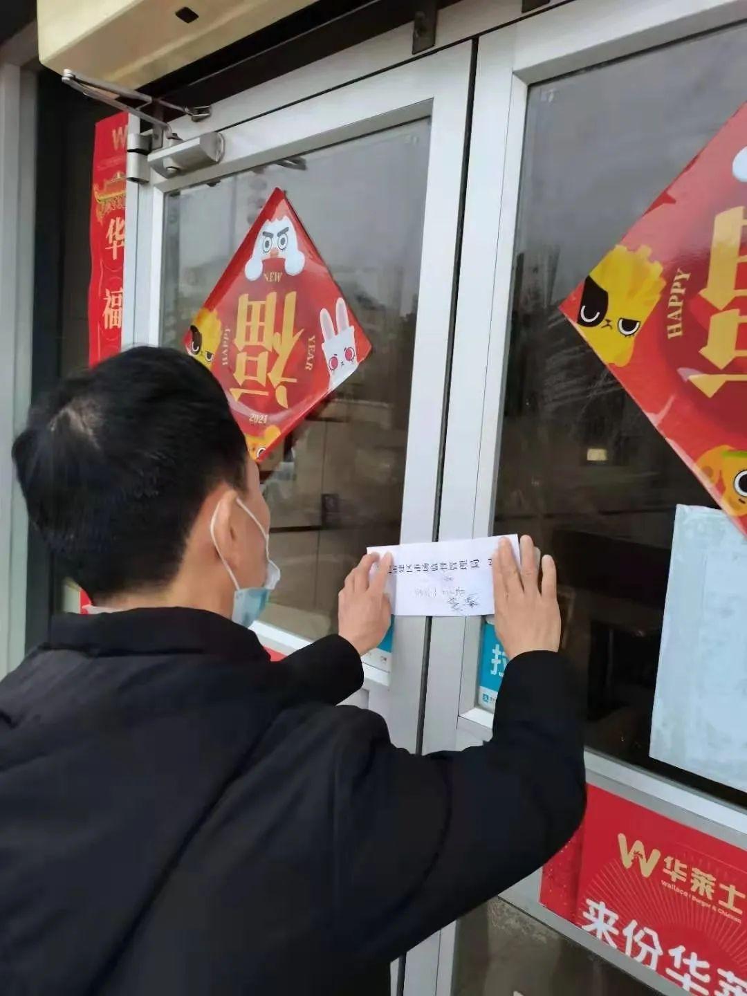 【河南省疫情防控情况南昌最新,河南南昌疫情最新消息】