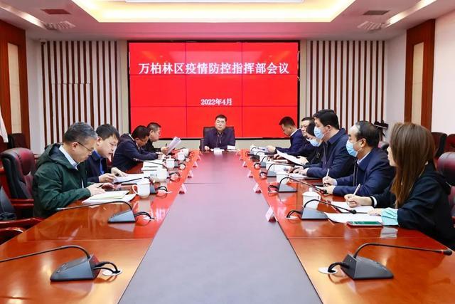 太原市疫情防控办公室电话（太原市疫情防控指挥部电话）