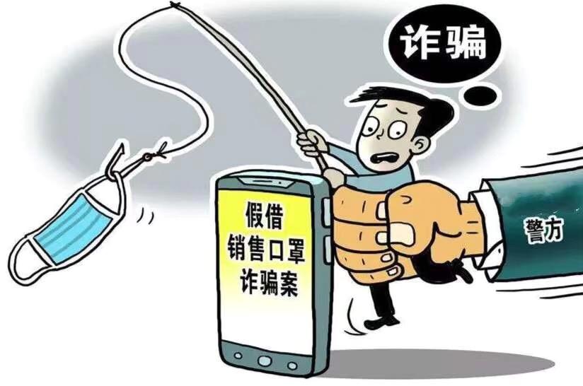 【山西省疫情政策通知昆明最新/山西省关于疫情政策最新通告2021】