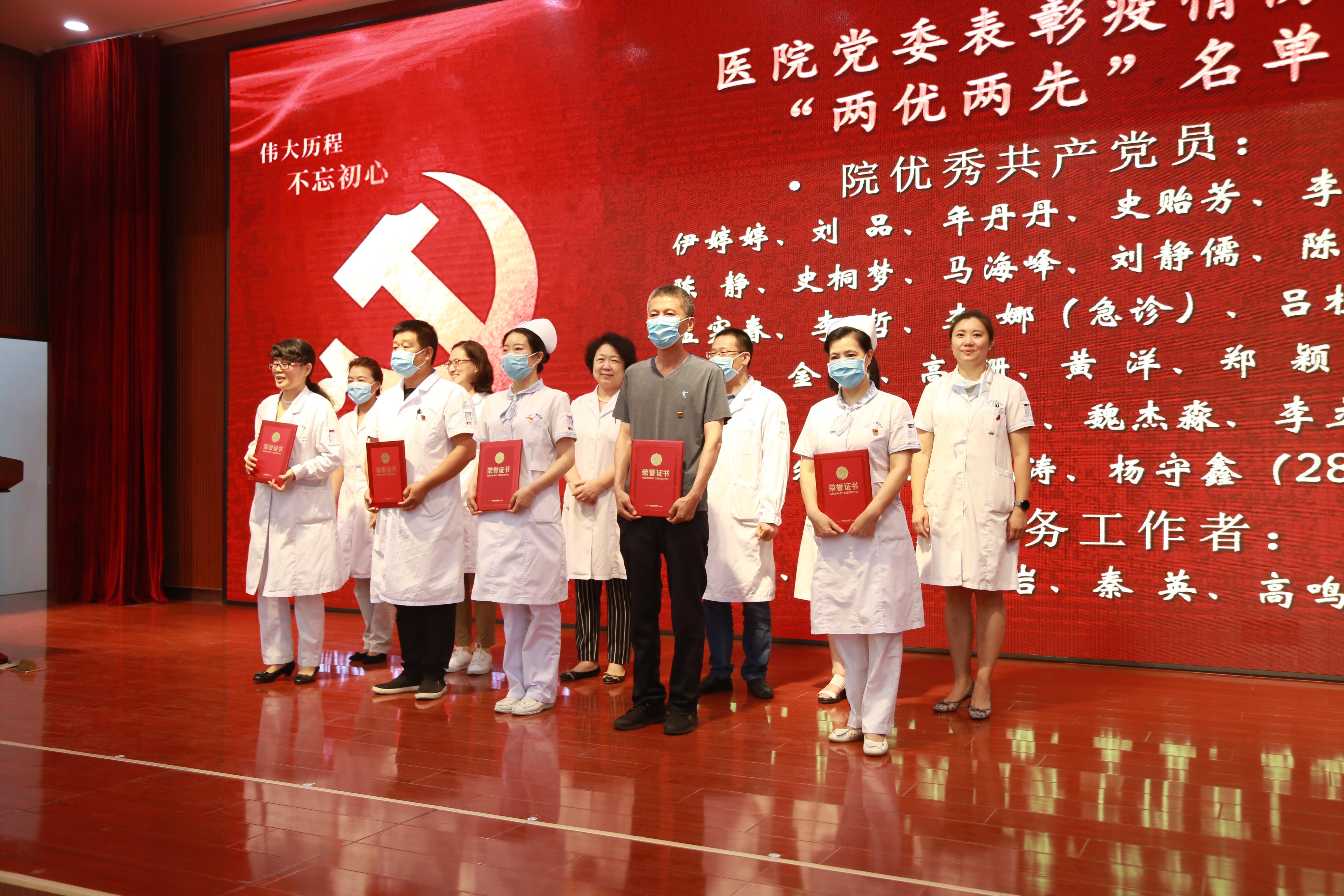 广州沈阳疫情/广州 沈阳 疫情
