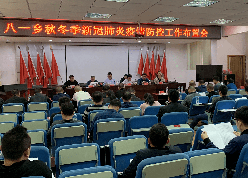【江西南昌市疫情防控/南昌市疫情防控措施】