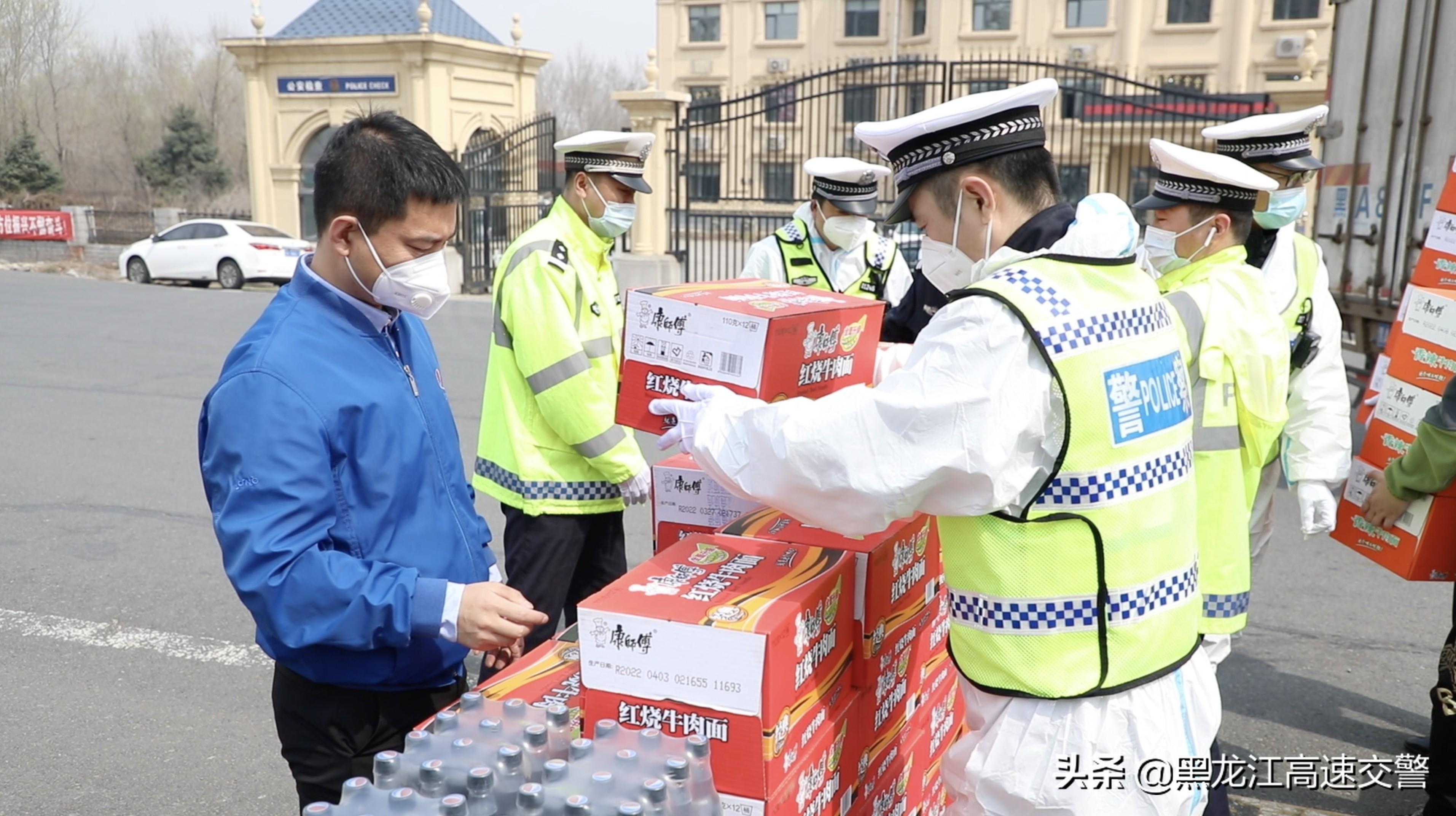 【北京哈尔滨疫情防控最新规定,哈尔滨对北京返哈人员最新政策】