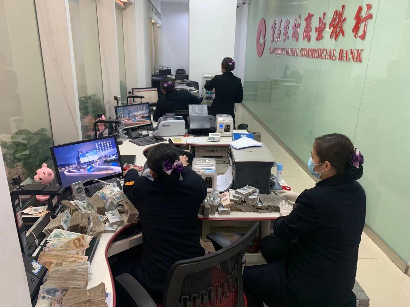 重庆市疫情情况/重庆市疫情公告