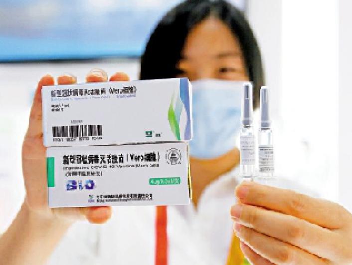 【长春生物疫苗新冠疫苗怎么样,长春生物新冠疫苗预防效果】