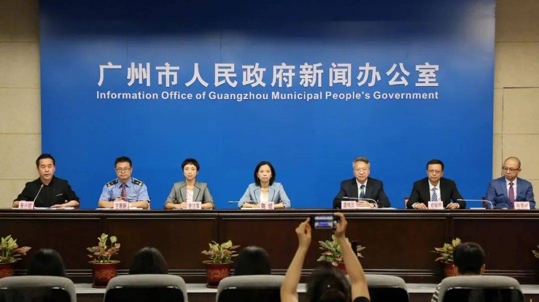 广州最新传染疫情成都最新消息（广州发布最新传染疫情）