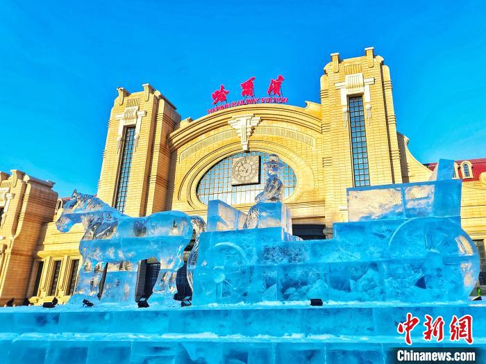 疫情哈尔滨全部停运了吗福州/哈尔滨停运列车