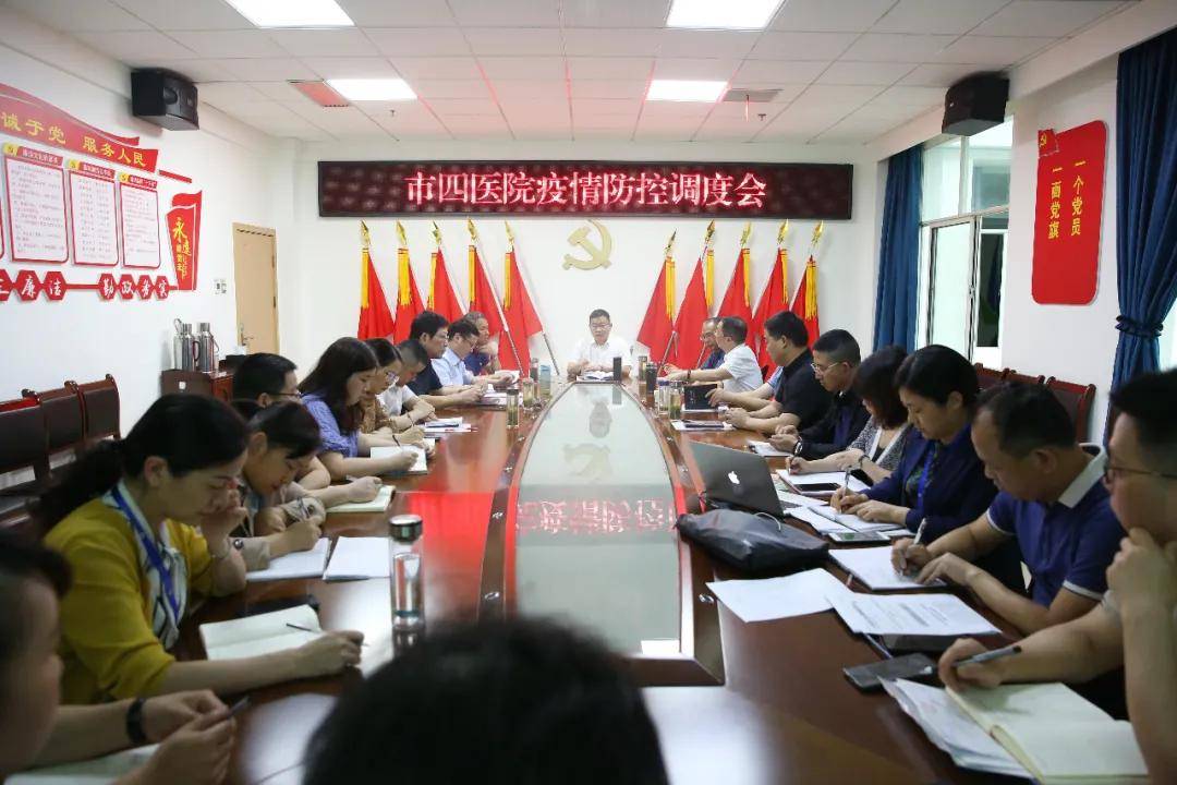 海口市疫控中心电话:海口市疫控中心电话号码