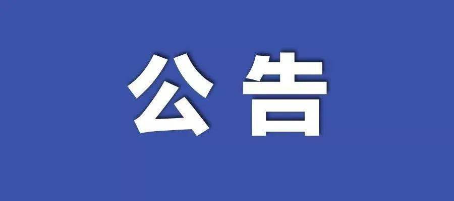 海口市疫控中心电话:海口市疫控中心电话号码