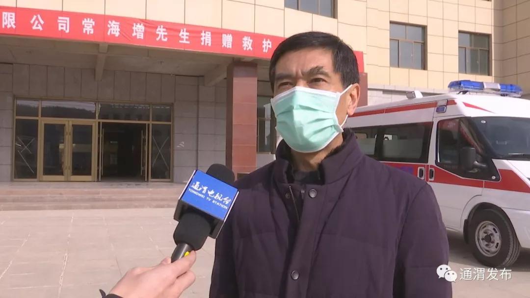 乌鲁木齐济困医院是三甲医院吗?/乌鲁木齐市新市区济困医院电话