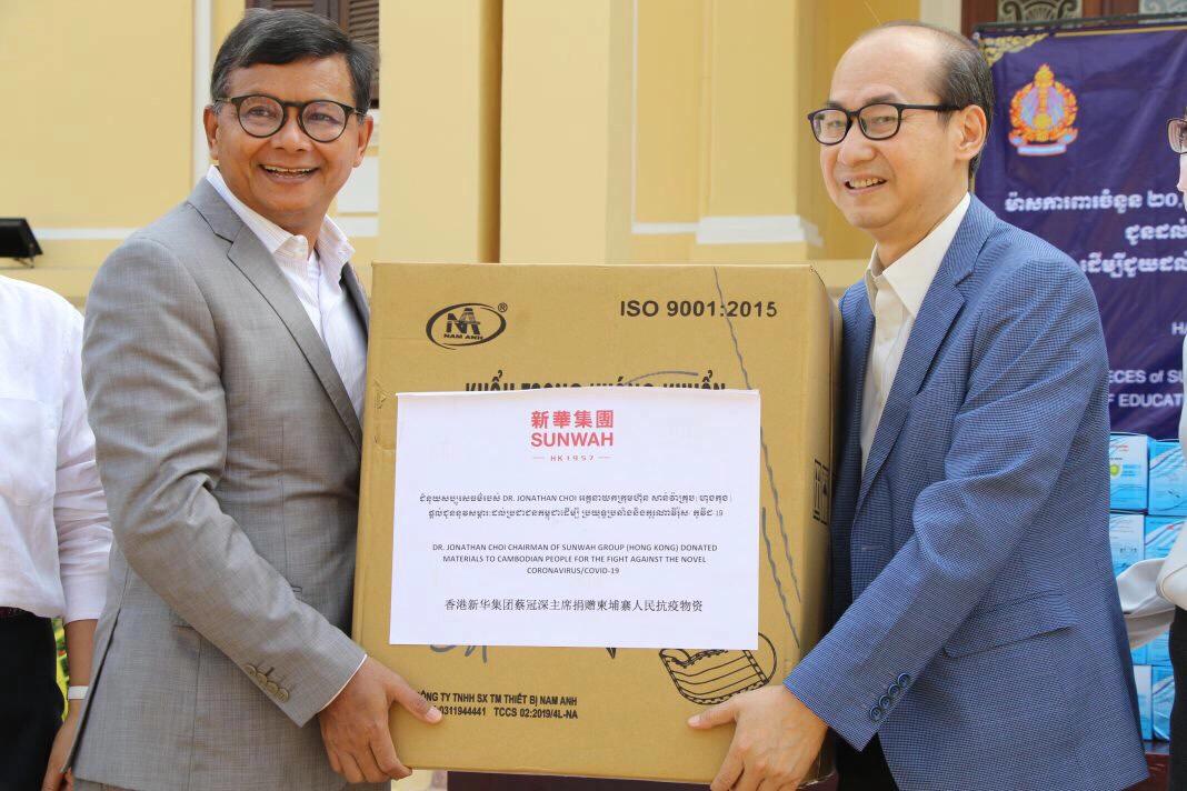 香港疫情最新情况名单（香港疫情最新惰况）