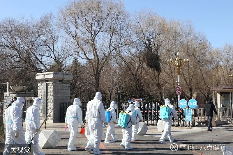 吉林省因为疫情封城的城市有哪些/吉林封城城市名单
