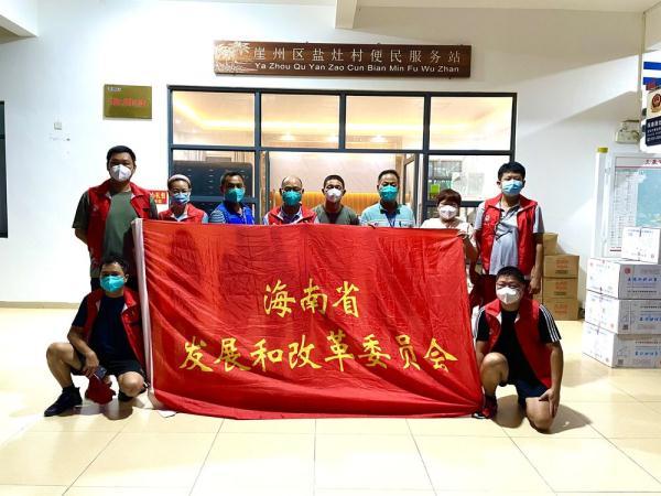 【疫情情况浙江省海南省有疫情吗/浙江省和海南距离有多远?】