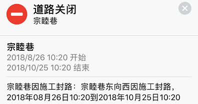 疫情南昌封城日期银川封城了吗/疫情南昌封城日期银川封城了吗今天
