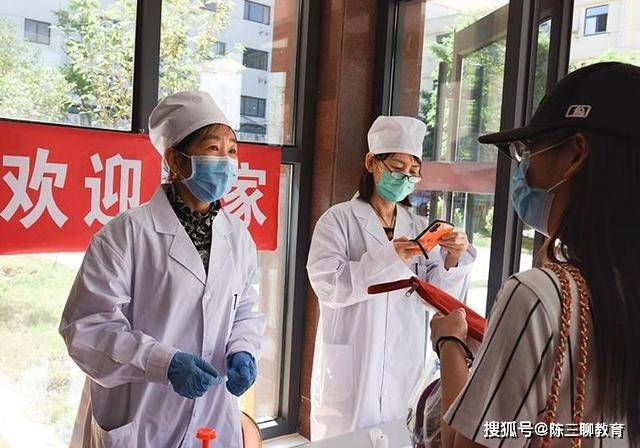 【郑州疫情大学开学,郑州疫情开学会推迟吗】