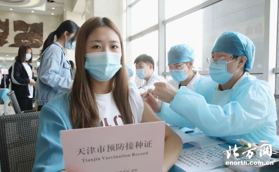 疫情北京疫苗天津市能打吗/在天津打的疫苗在北京