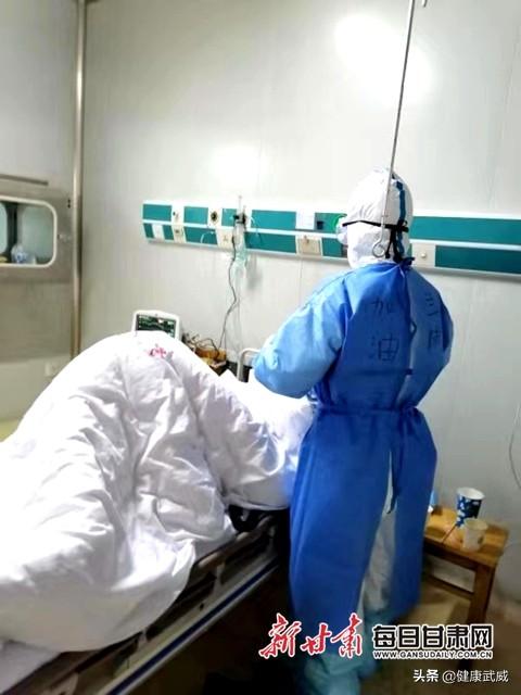 青海省关于疫情通告兰州最新（青海甘肃疫情）