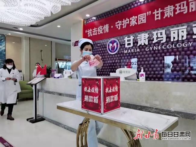 青海省关于疫情通告兰州最新（青海甘肃疫情）