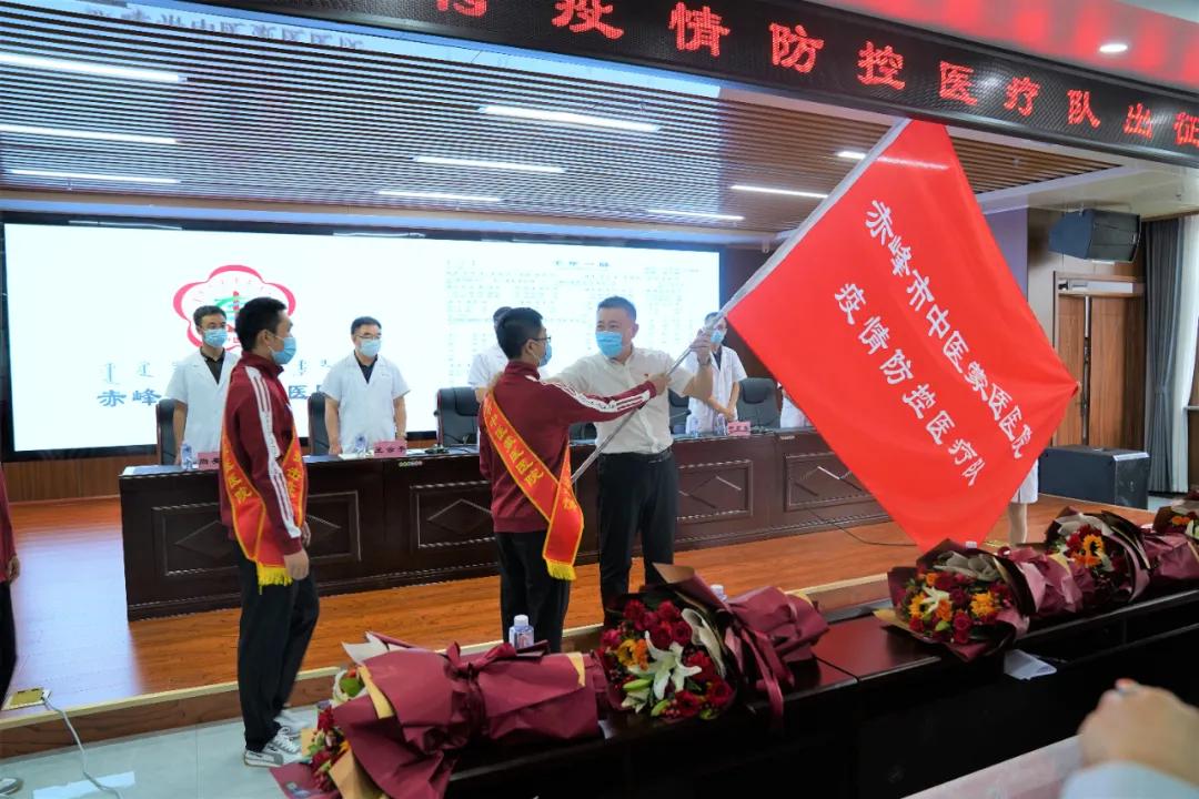 呼和浩特疫情防控升级紧急通知/呼和浩特疫情防控升级紧急通知最新