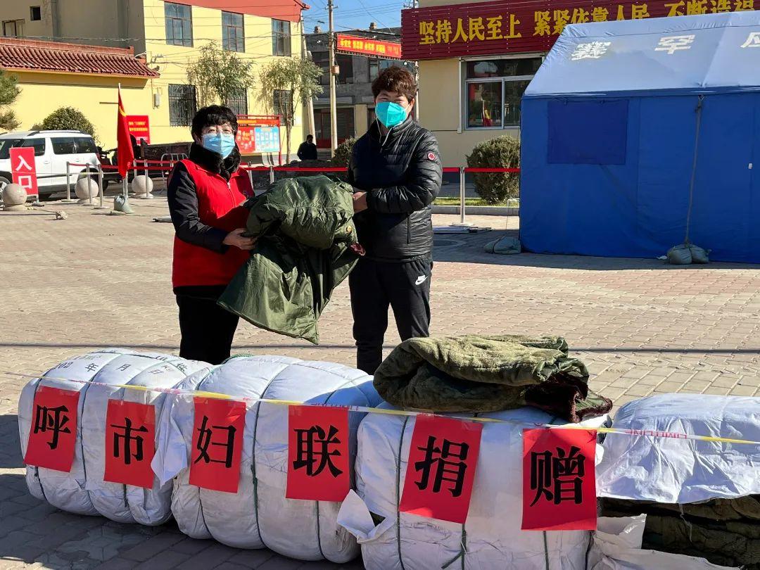 呼和浩特疫情防控升级紧急通知/呼和浩特疫情防控升级紧急通知最新