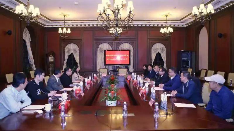 上海市人民政府驻青海办事处主任/青海省驻沪办事处