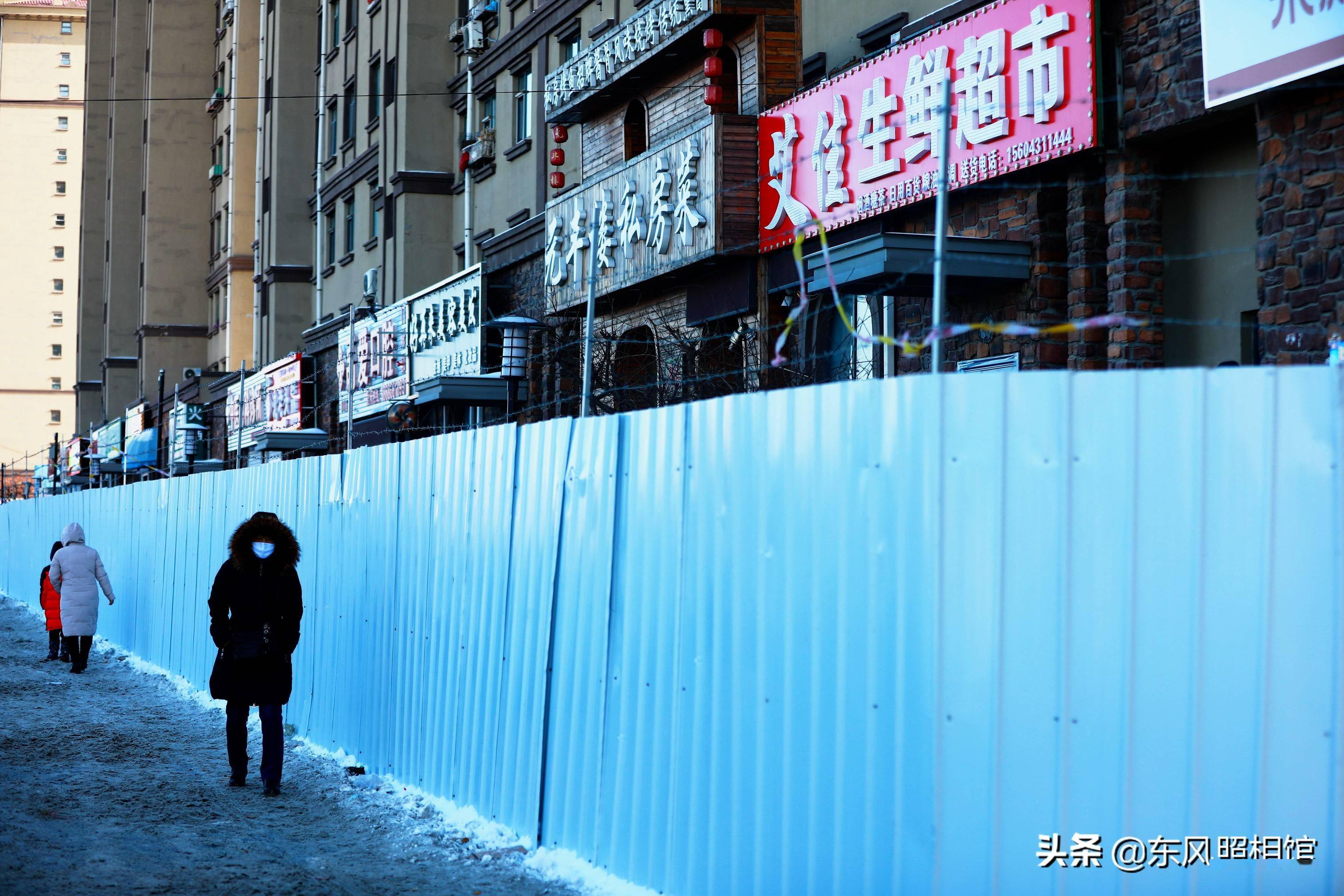 长春封城什么时候结束:长春封城到什么时候