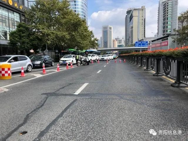 11月18贵阳北京西路封路原因/贵阳北京西路封路多久