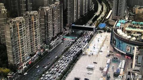 11月18贵阳北京西路封路原因/贵阳北京西路封路多久