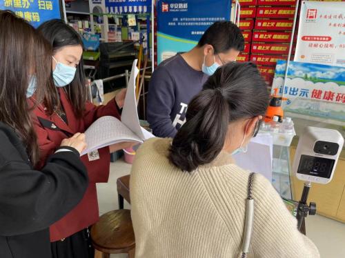 浙江省疫情防控最新文件/浙江省疫情防控公告