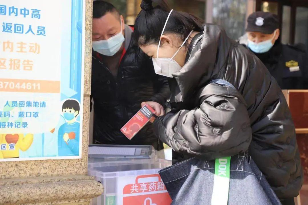 浙江省疫情防控最新文件/浙江省疫情防控公告