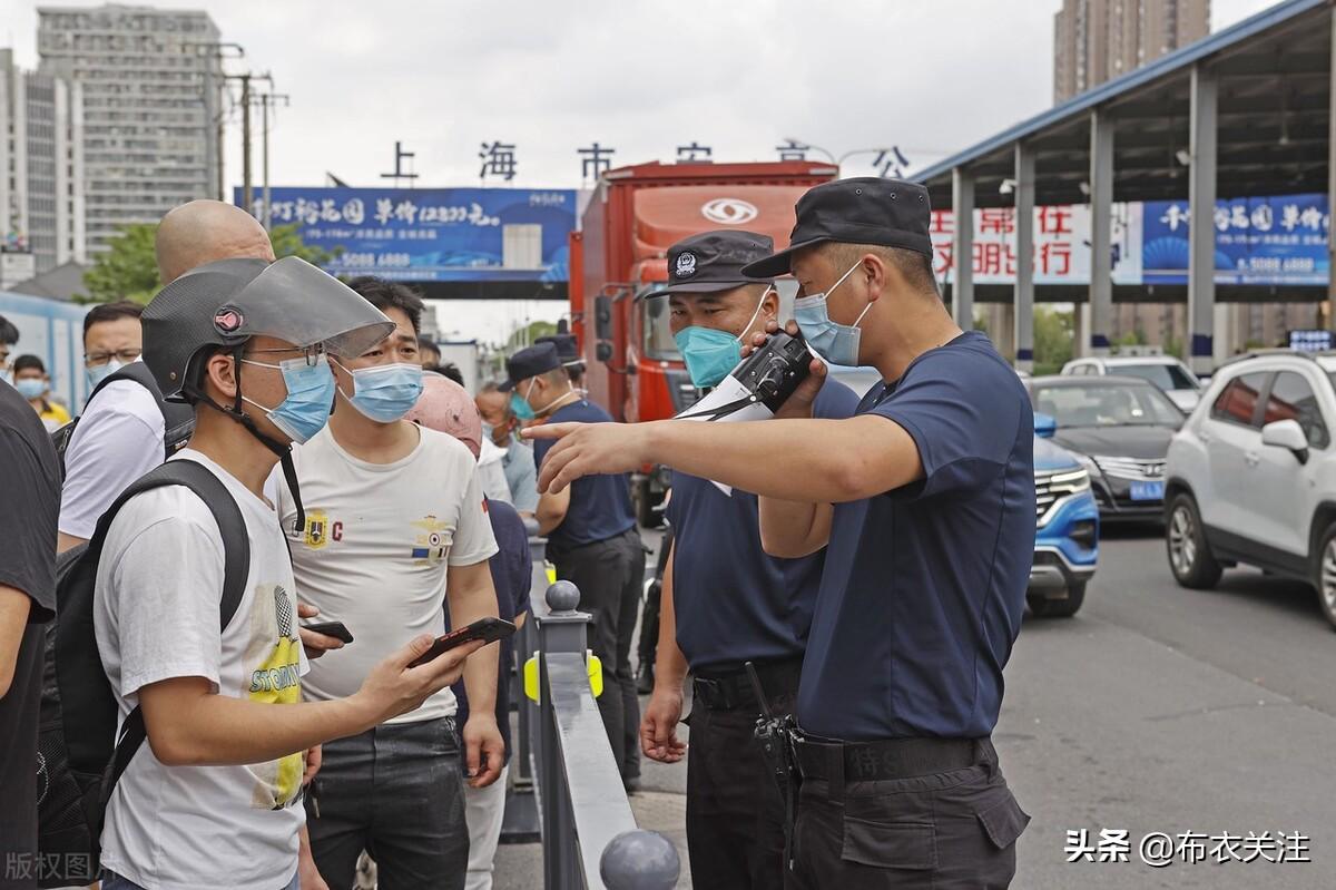 上海市疫情如何?贵阳疫情如何:上海市的疫情怎么样了