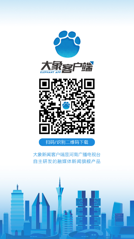 郑州疫情超市营业/郑州疫情商场关门了吗