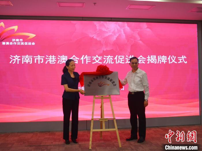 【澳门疫情管制济南有疫情吗/澳门疫情封城了吗】