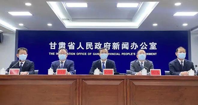 甘肃省省内疫情防控:甘肃省省内疫情防控最新政策