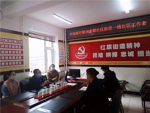 长春疫情统计:2021长春疫情通知