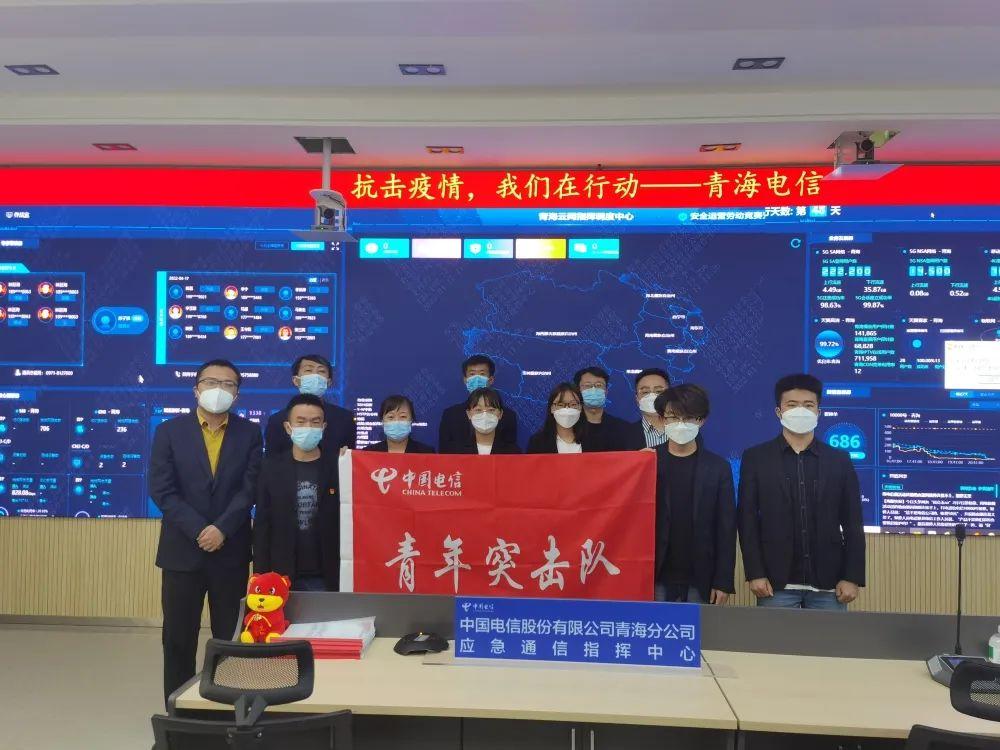 【香港疫情相关政策西宁最新,香港疫情防控最新通知】