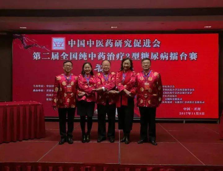 陕西省水利厅驻京办/陕西水利厅办公室主任
