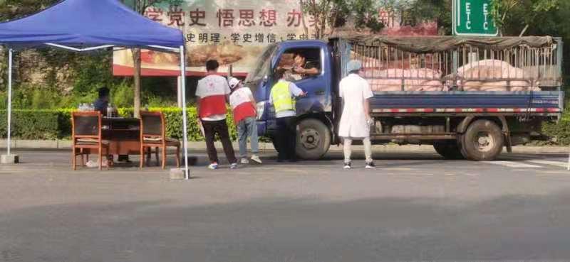 长春市宽城区有没有疫情/长春市宽城区有没有疫情发生