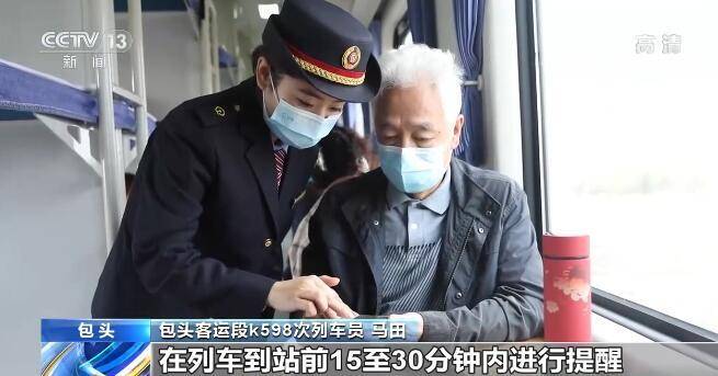 哈尔滨到上海疫情（哈尔滨到上海出行政策）