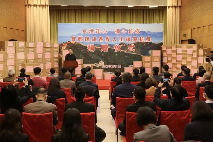 香港疫情分布最新情况:香港疫情最新消息本地新增