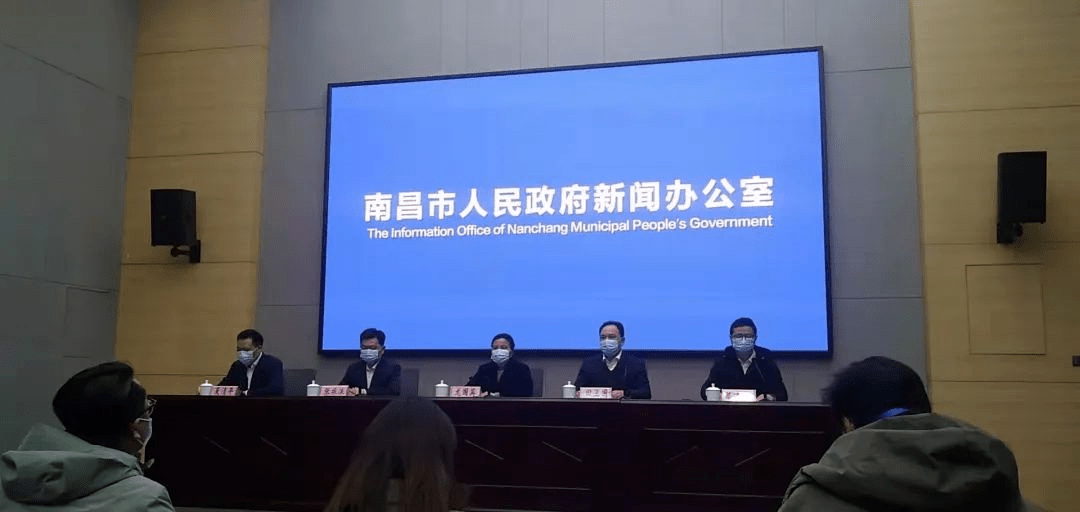 南昌疫情况怎么样（南昌疫情紧急通知）
