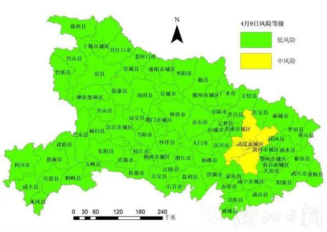 湖南武汉疫情最新消息2020（湖北长沙疫情）